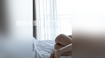 路边公厕极致视角⭐连拍几位年轻美女的极品美鲍