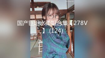 败火熟女骚妻系列（六）洪水泛滥成灾