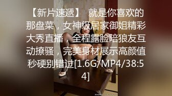 漂亮东北姐姐吃鸡啪啪 操我骚逼 啊啊老公快点要来了猛点干操死我 很健谈对话有点搞笑 撅着屁屁被操的骚话不停45