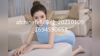 afchinatvBJ李佳_20210109_1694590653