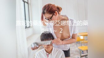 【高价福利】微博128万粉，巨乳肥臀女神尤物【芷仪g宝】露脸定制69V，1对1露点自慰喷水，淫语挑逗 (2)