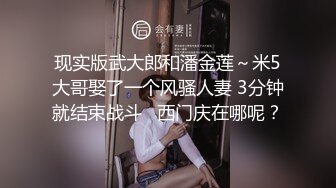 蜜桃影像传媒 PMC426 巨乳人妻的敏感奶头 艾熙