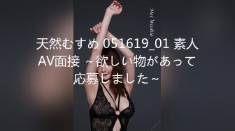 《姐弟乱伦》上高三的弟弟对女性的身体非常好奇为了让弟弟安心考试姐姐满足了弟弟的要