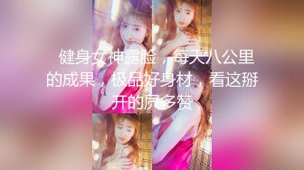 熟女无套3p