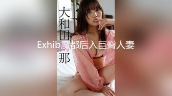 第一次发视频，粗暴后入大学生丝袜女友，