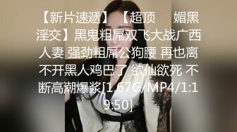 STP27694 甜美少女露脸！和炮友居家操逼！红唇小舌头吃屌，猛怼骚穴白浆四溅，操完不够爽跳蛋自慰