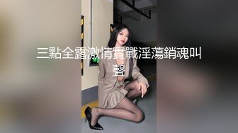 现在的人就是开放 和闺蜜一块住 当着闺蜜面自己做黄播 在镜头面前搔首弄姿