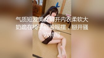 【极品❤️兄妹乱伦】三哥✿ 闷骚堂妹的极品蜜臀 淫荡撞击后入 肉棒抽插滚烫蜜道  令人窒息榨射上头 一晚干了三次虚脱