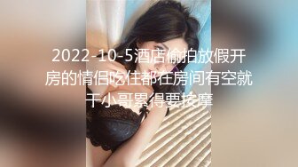 OnlyFans~顶级COSER【headshhot】炮击白虎骚穴~骑乘自慰~崩坏阿黑颜【439V】 (44)