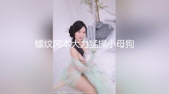 夫妻找3 p