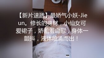 小宝寻花第二场性感黑衣短发妹子，骑在身上舔奶脱掉口交舔弄骑乘猛操，呻吟娇喘非常诱人