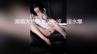 STP25152 【全裸魅惑??极致诱惑】未公开作??性感女搜查官『暮光』超性感特別秘密調查 献出全部身体等你犯罪