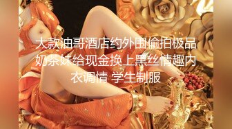 XSJKY-110 斑斑 网恋解救困柬埔寨的诈骗女 性视界传媒