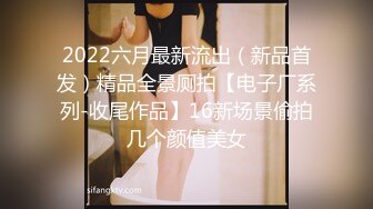 Onlyfans 极品白虎网红小姐姐NANA“双洞齐插”