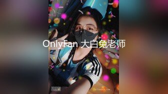 91CM071.玛丽莲.堕落人妻4.沦为肉壶的老婆.初次尝试4P轮操.91制片厂