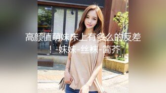 小情侣爱爱 嘴张开 嗯 贫乳小女友无毛嫩穴 被无套输出 年轻人两分钟就射了 满满一脸笑的好开心 真能射