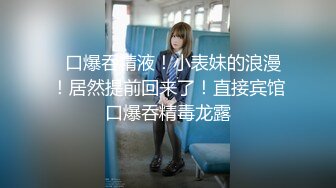 SWAG 经典收藏三KTV陪你玩两兄弟一起肏4大主播KTV性爱趴捕获！赛车女郎 Princessdolly