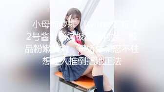 （无锡）和少妇的午后