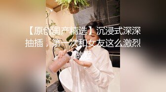 性视界传媒 XSJKY009 淫荡小护士 仙儿媛