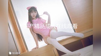 小琬寻情侣夫妻