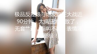 2024年5月，【嫖娼偷拍】 大神走街串巷嫖娼约啪各路美女，外围级别，清纯校园风，学生妹兼职被操爽