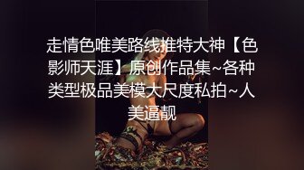 满背纹身萌萌哒双马尾美妞，无聊和炮友来一炮，特写深喉吸吮很卖力，主动上位骑乘，扶着屁股一顿猛操