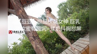  小鲜肉哥哥悲伤巨乳妖艳白虎少妇，舔逼大屌插穴好多高难度姿势