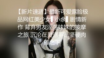 拍时尚气质大学美女和新男友开房时害羞磨叽半天才开干