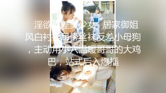 云上会所KTV之偷拍女厕所YSHS 44