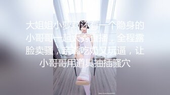 XKCCAV-8007_性闻联播CCAV-姜洁（麻豆白佳萱 天美叶宸欣）