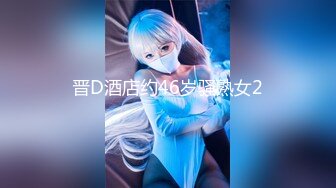 【新片速遞】极品美女和闺蜜穿上JK制服后，闺蜜帮我玩弄小骚逼❤️-辛尤里-❤️，网红美女很会调戏闺蜜哦！