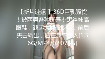 【Loida_813】敏感体质~跳蛋自慰喷水~翻白眼【10V】 (6)