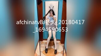 afchinatvBJ冬天_20180417_1694590653