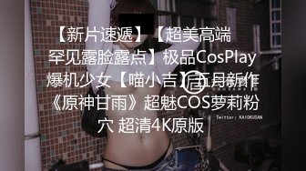 国产AV 糖心Vlog 清纯外表下的淫欲恶魔 汉服小姐姐