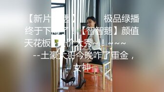 【度云泄密】骚女友浴室台舔男友鸡鸡，口爆把精液射进嘴里，这曼妙的身材后入好爽！ (1)