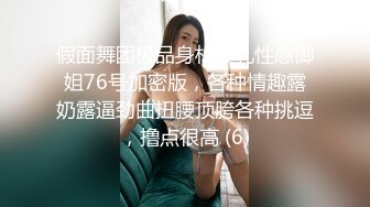 臀控熟女控✅万狼求购P站OnlyFans网红人妻S手【上海熟女猎人】私拍第三弹 定制巨乳骚母G紫薇车震野战乳交 (1)