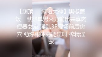 【AI换脸视频】赵丽颖 被偷看了呢