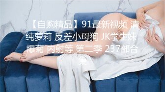 大学女厕全景偷拍多位漂亮学妹的各种美鲍鱼 牛仔裤眼镜妹