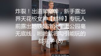   阴唇很肥厚的美女 邀约小区房打炮 开门做爱 小声哼唧哼唧 好怕电梯来人