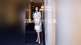 【全網首發】【稀缺】【爆乳女神