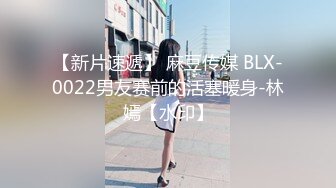 【新片速遞】  颜值不错的极品骚女玩的好嗨，淫声荡语互动撩骚尿尿给狼友看，把西红柿和鸡蛋塞逼里再吐出来给狼友展示绝活