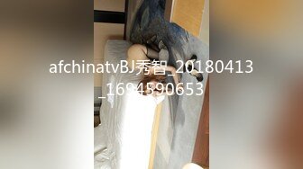  极品美女红色的芭比风骚女邻居找隔壁炮友配合挣钱！叫声销魂爽上天有这样的女邻居太性福啦