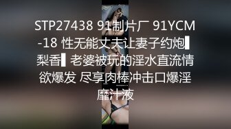 170CM九头身！大波浪顶级美御姐！性感大长腿