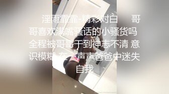 (麻豆傳媒)(mpg-023)(20221216)饑渴小媽美聲浪叫-南芊允