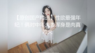 【新片速遞】  ❤️精品推荐❤️国产TS系列绝美妖妖董宣彤COS美艳蜘蛛侠骑乘啪啪大奶直晃被操射 