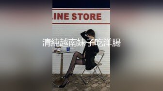 果冻传媒-女优面试五初次试镜做爱我们挑你们定空姐制服美女被强搞