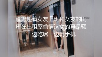 诱人的黑丝小少妇全程露脸跟小哥激情啪啪，亲着小嘴