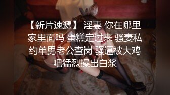 XJX-0038 糖糖儿 恶魔女仆满足主人的一切愿望 香蕉视频