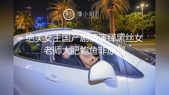 漂亮美女被无套插了几下鲍鱼直接爆菊花内射