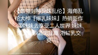 【百度云泄密系列】新娘婚後私密生活-婷